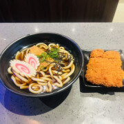 Chicken Katsu Udon