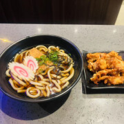 Karaage Chicken Udon
