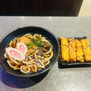 Tempura Vege Udon