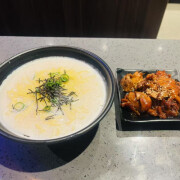 Teriyaki Chicken Ramen