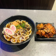 Teriyaki Chicken Udon